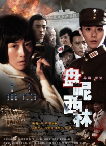 亚洲视频观看